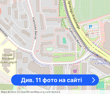 Dwupokojowe mieszkanie idealne dla pary lub singla - Фото 1