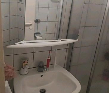 Wohnug zu vermieten - Photo 1