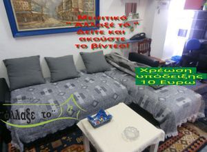Studio/Γκαρσονιέρα για ενοικίαση - Άνω Πόλη, - Φωτογραφία 1