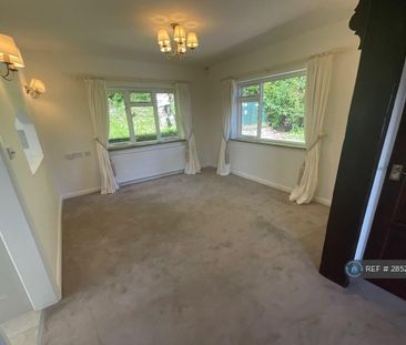 2 bedroom bungalow to rent - Photo 1