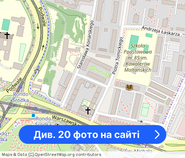 Duża kawalerka z prywatnym miejscem parkingowym, 7min na POLITECHNIKĘ - Фото 1