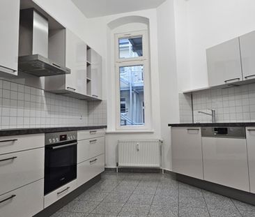 Seeblick- 4 Zimmer - Berliner Vorstadt TOP LAGE - Photo 3