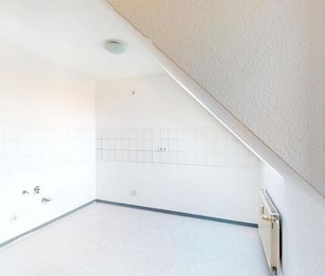 Maisonette im Paulusviertel mit Aufzug! - Foto 2