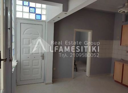Διαμέρισμα για ενοικίαση Κερατσίνι - Photo 3