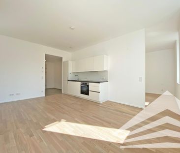 KAISERHOF 2 | 2 Zimmer-City-Wohnung mit Küche in Bestlage - ab sofo... - Photo 5