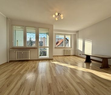 (Symbol 438730) MIESZKANIE na WYNAJEMSzczecin, Gumieńce - Фото 4