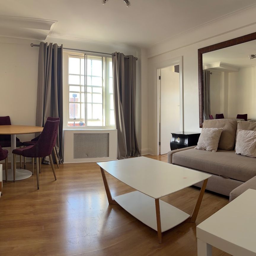1 Bed Flat, Park West, W2 - Photo 1