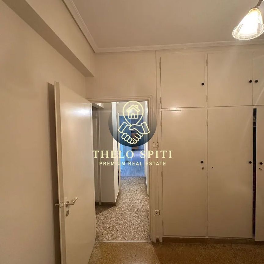 Διαμέρισμα για ενοικίαση Άνω Νέα Σμύρνη (Νέα Σμύρνη) - Photo 1