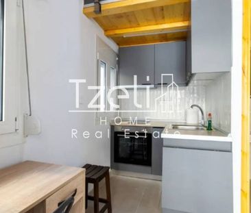 Studio / γκαρσονιέρα 25 τ.μ. για ενοικίαση, Αθήνα - Νότια Προάστια,... - Photo 5