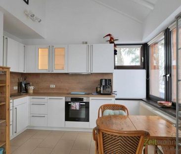 (EF1348_M) Kassel-Stadt: Brasselsberg, möbliertes 1,5-Zimmer-Apartm... - Foto 1