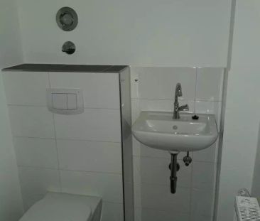 Trumweg 2, 44269 Dortmund - Photo 6