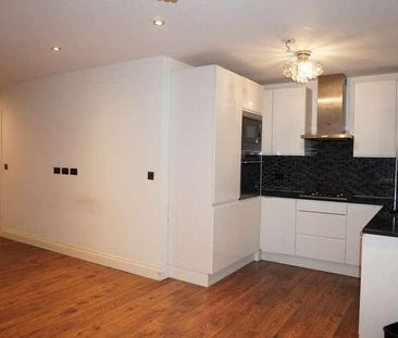 The Ridings, London, W5 - Photo 4