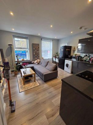 Lower Road, London, SE16 - Photo 1