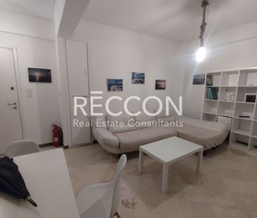 Ενοικίαση κατοικίας, 55 τ.μ., Αθήνα, 650 € - Photo 1