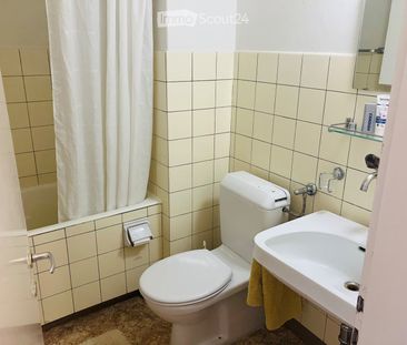 1 Zimmer, 23 m² - Foto 4