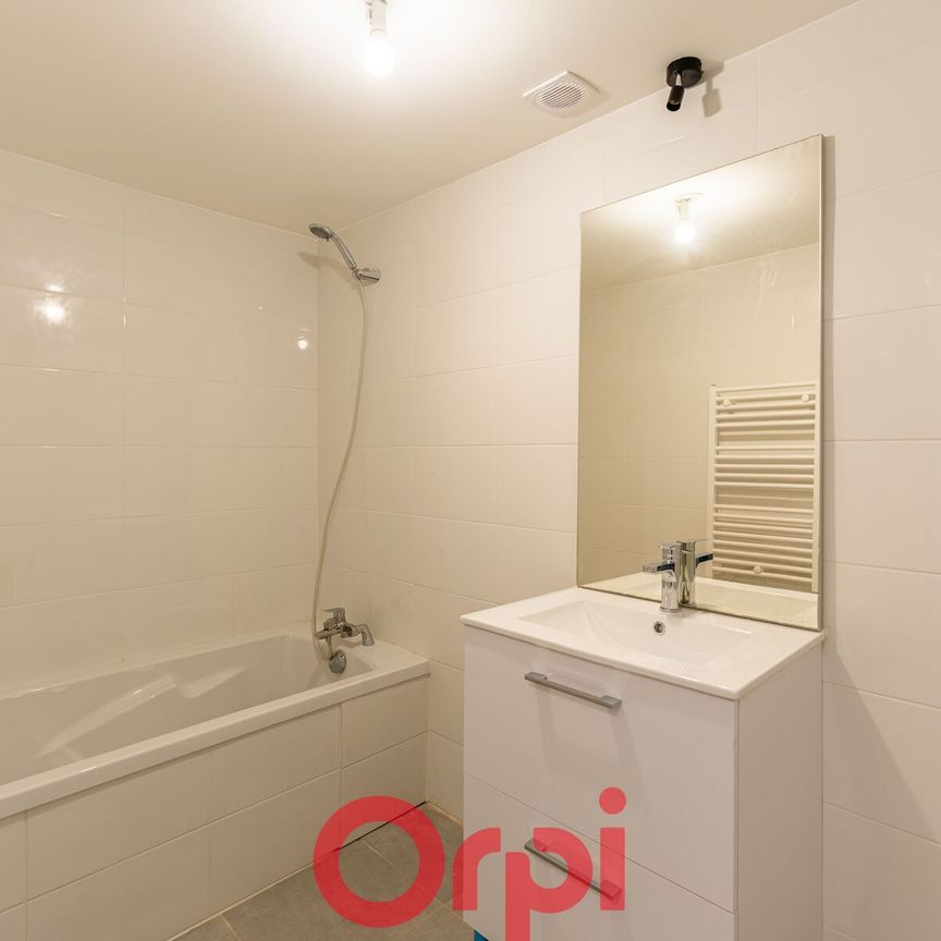 Appartement à louer - Photo 1