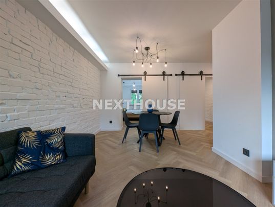 Gliwice - Фото 1