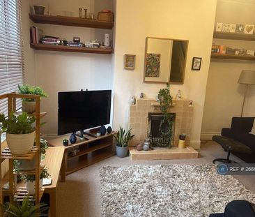 2 bedroom terraced house to rent - Photo 5