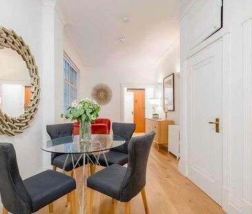 Strathmore Court Park Road, London, NW8 - Photo 2