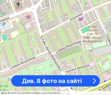 2-pokojowe 35 m2 mieszkanie w bloku na parterze z piwnicą na Błoniu - Фото 1