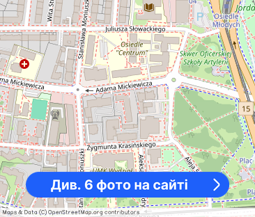 Wynajmę pokój jednoosobowy - Фото 1