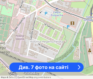 Mieszkanie na wynajem 18-Sierpnia Katowice - Фото 1