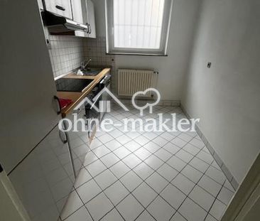 Klasse Lage: WG möglich, 3 Zi.-Whg., EKB, Terrasse / Kernerviertel ... - Foto 4