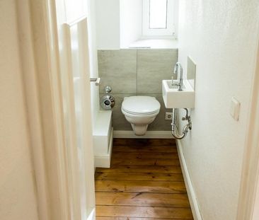 Exklusive, gepflegte 3-Raum-Wohnung mit gehobener Ausstattung - Foto 4