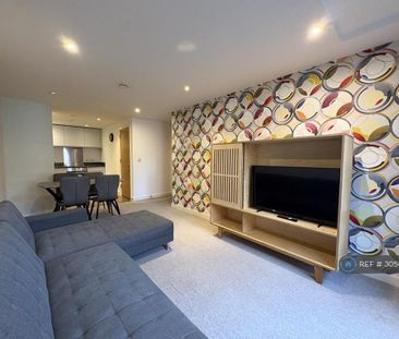 2 bedroom flat to rent - Photo 3