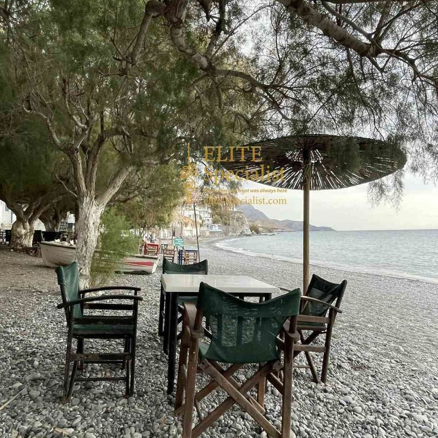 Διαμέρισμα για ενοικίαση Τρεις Εκκλησιές (Αστερούσια) - Photo 1
