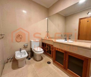 Pedrouços, Porto - Photo 1