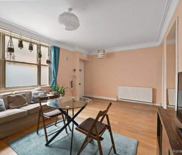 1 bedroom property to rent in London - Photo 1