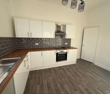 Beech Avenue Shopping Centre, Hull, HU8 - Photo 5