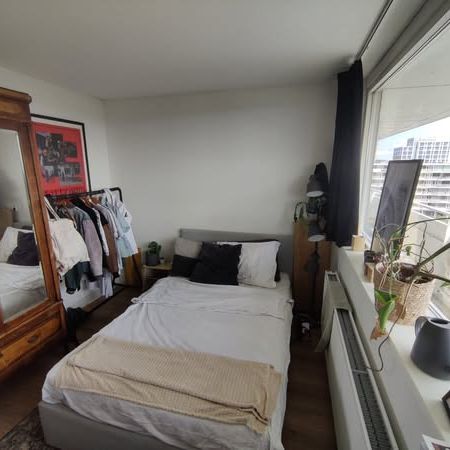 Room Amsterdam - Delflandplein - Foto 1