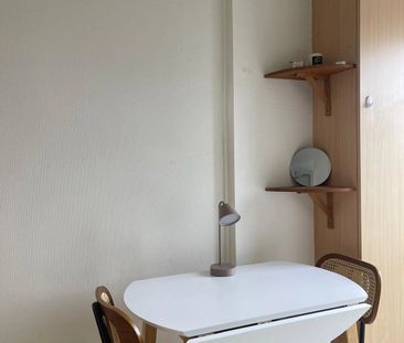 Appartement 1 pièces - Photo 1