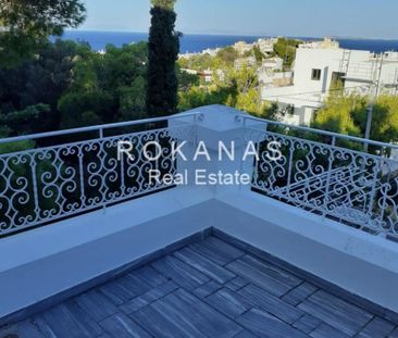 Μονοκατοικία για ενοικίαση Σαρωνίδα - Photo 1