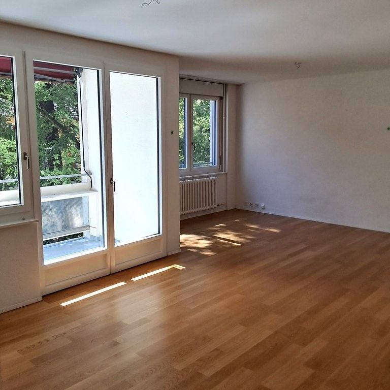 Appartement 5 pièces, 1208 Genève - Photo 1