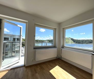 Frestavägen 122A, Väsjön - Foto 1