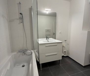 Appartement 2 pièces à Nancy - Photo 6