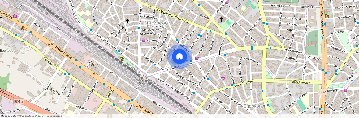 Σκεπάρνη (Αμπελόκηποι)