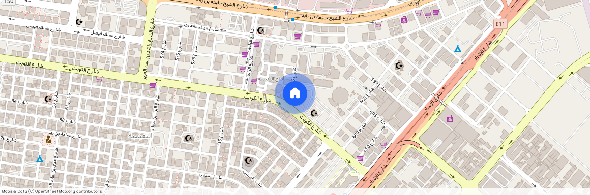 Nuaimia One Tower, Al Nuaimiya, Ajman