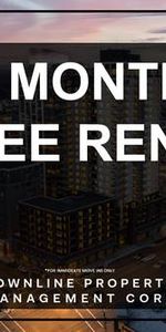 RENT Unit 1909 NOW!! FREE 1 MONTH RENT!! - Photo 4