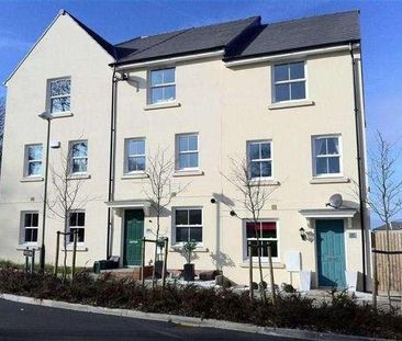 Alvington Drive Battledown, GL52 - Photo 3