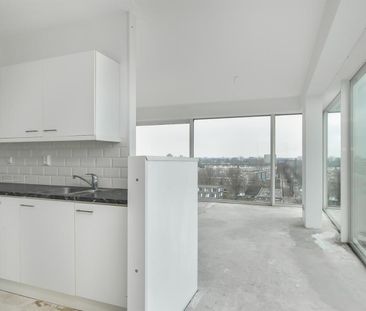 Vrederustlaan 447, 2543 TC, 's-Gravenhage - Photo 3