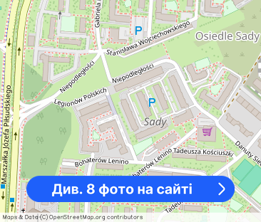 Mieszkanie świeżo po remoncie + TARAS 40 m2 - Фото 1