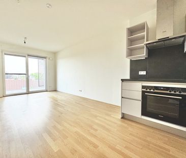 LOGGIATRAUM | EXKLUSIVE 3 ZIMMER | TOPLAGE IM HERZEN VON GUNTRAMSDORF - Photo 4
