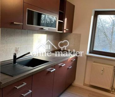 Helle 2-Zimmer-Stadtwohnung - Photo 5