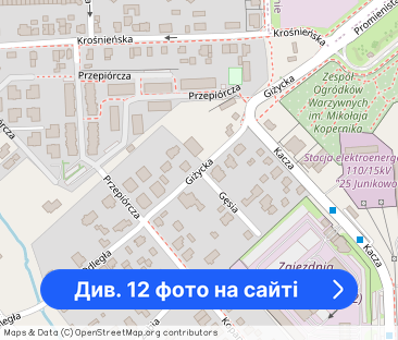 Dwupoziomowe, rodzinne 3 pokoje Grunwald - Фото 1