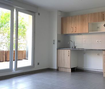 Appartement 2 pièces - Photo 1
