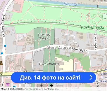 M-3 teren zamknięty nowe budownictwo ul. Staromiejska 0% prowizji - Фото 1